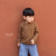 소예꽈배기니트