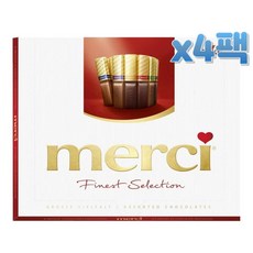 Merci 파이니스트 셀렉션 초콜렛 모음 250g x4팩