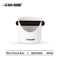 매립형넉박스 MHW3BOMBER 노크 상자 미니 이동식 바 및 미끄럼 방지 기본 선물 홈 바리스타 스타일 에스프, 01 1pcs White, 1개