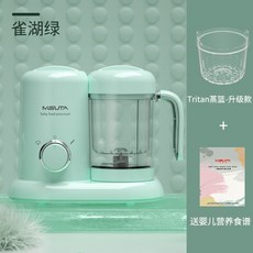 베이비엑소분유제조기