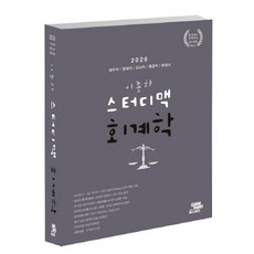 eaca49ff5b13d541b3b87d35b90a639e78b21226e56b8c53db29f469a8c1.jpg