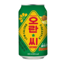 오란