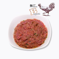 391cd4a83e021e84235535725a9f7b5f8fecb55475cc0bf35d25dab7d848.jpg