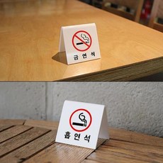 56a884f4509bf342eb94bfb1ae19844a93475c7c89f55d7b026bdcf20955.jpg