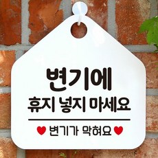 dc글로우