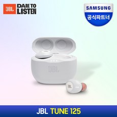 삼성공식파트너코잇 TOP01