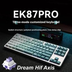 Dareu Ek87pro 무선 블루투스 3 가지 모드 핫 플러그 RGB PBT 그라디언트 키캡 E스포츠 게임 PC 선물, 없음, 없음, 2) EK87 Pro Green