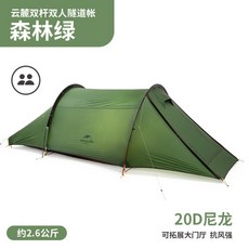 2ff4a7b1a03157e816a66e65acad3f2255e8d2e90fcadfc3ec3fbe6dfada.jpg