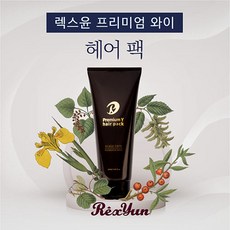 렉스윤