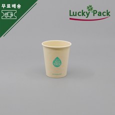 아사런던6온스싱글세트