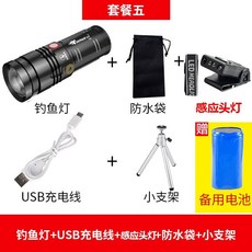 526cdb33ce52555253eb671f9e6fc6e4f3129c5756c31e757b2ba956e08b.jpg