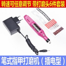 cdd2ccad5d942b139e448f2e11456f6c6737a7a99666b67f81cddef97fad.jpg