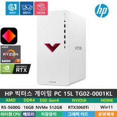 (당일발송) HP 빅터스 게이밍 데스크탑 15L TG02-0001kl 라이젠5-5600G/RTX3060Ti/DDR4 16GB/NVMe 512GB/Win11HOME/가성비게이밍, 16GB - 5600g