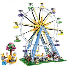 레고대관람차