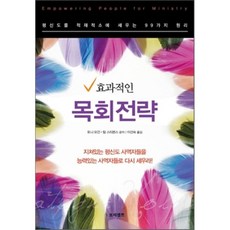 용인목공배우는곳