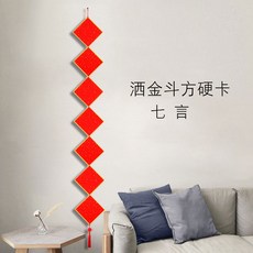be0949436b89702ac692e3dda09dbb0f7a67a5b374d6caa87ddad8f3674a.jpg