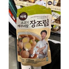 백종원의 빽쿡 소고기 메추리알 장조림 1.2kg, 1개