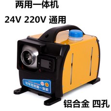 5b870d6a7f95e258a4ca02af2fb733a896216c8f1ba5a3cd9334bb7b0927.jpg