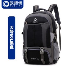 d446a53b0cdf137cb41bf865ec14d754899a975b502626954e3b6fec1e8e.jpg