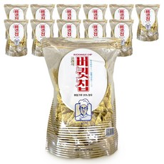 클래식 버큇칩 box