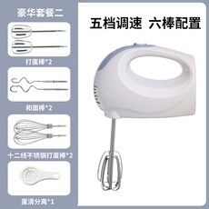 47bb5a6d9817bb9cf9e075fc7b17247bc5bc835942536e68cc1ad290b8df.jpg