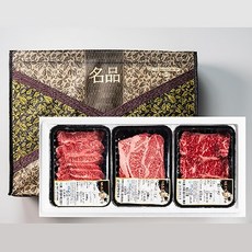 암소 한우선물세트 명작2호 (등심 채끝 부채살) 총1.2kg 투뿔 명절 소고기, 1개