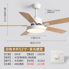 에어라트론실링팬