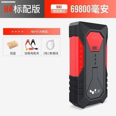 ab29db1c7b9e7877160081cb86d87d8dad11eabbb1e985a100127195f7c5.jpg
