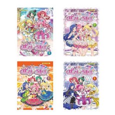 반짝이는프리채널