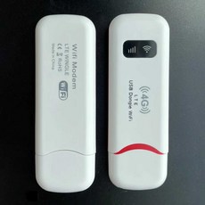 4G LTE c타입마개 무선 USB 동글 모바일 광대역 150Mbps 모뎀 스틱 Sim 카드 라우터, CHINA, white - usb라우터