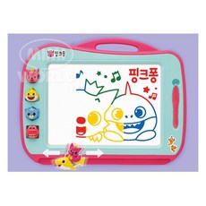 유아칠판창의력