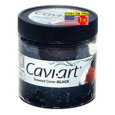 Caviart 해초 맛 블랙 캐비어 비건 100g 1개