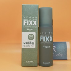 쏘내추럴 비건 메이크업 캄 픽서 100mL 상세설명에서몇갠지꼭확인
