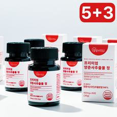 영양사언니 프리미엄 양춘사 추출물 정 94%함유 33 840mg, 8개, 60정 - 영양언니