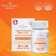 아틀리에비멀티프라임비타민토너지성