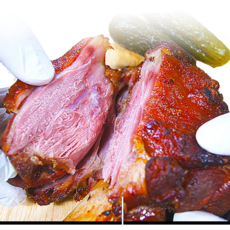 금메달훈제족발영양성분