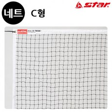 핫딜 스타스포츠 테니스 네트 (C형) (TN332H)(상세페이지 확인), 상세페이지 참조