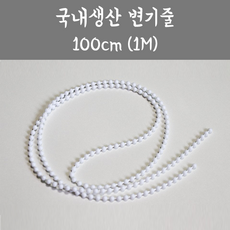 10d0cff9a907bebaef41e07ea23e6325b97c5c20b5301af70a86804f3997.png
