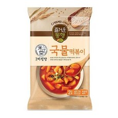 미정당국물떡볶이