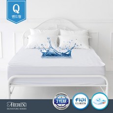 매트리스방수커버선택