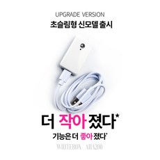 화이트박스 [자동차 오토바이 겸용] LTE 보안 충격시 메세지전송 위치추적GPS 문콕방지 경보기, 오토바이+(설치전용 컨버터케이블), 1개