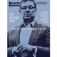 Business Week Usa 2021년3월8일호