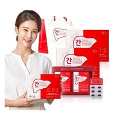 제트플립3512gb