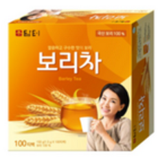 푸르메다보리차