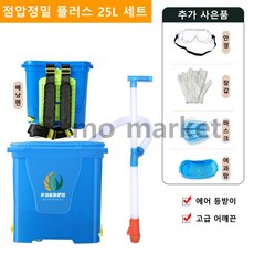 고추비료주기