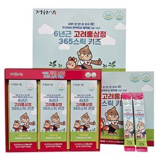 정원삼 6년근 고려홍삼정 365스틱 키즈 30포 딸기맛 홍삼스틱, 10ml, 30개
