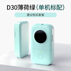 d69063b402e7b3d7d7643e83a7f47fb0a9fa66ca839cb35436592c4a3e90.jpg