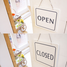 openclose팻말