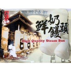[신중국식품]중국우유만터우420g 대화찐빵 냉동찐빵 식사대용 간식, 420g