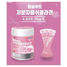 코오롱제약 앱솔루트 저분자피쉬콜라겐 & 비오틴 10ug/포 30포 60포 90포, 60g, 1개